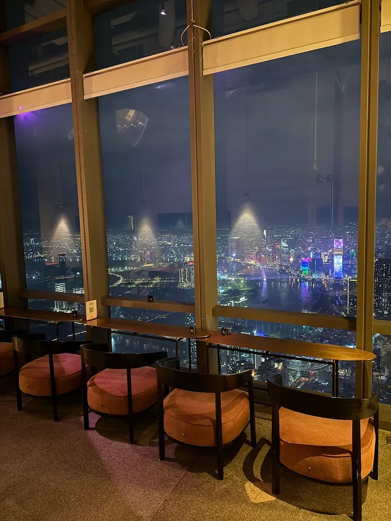 Blank Lounge Landmark - Highest Cafe & Bar Lounge