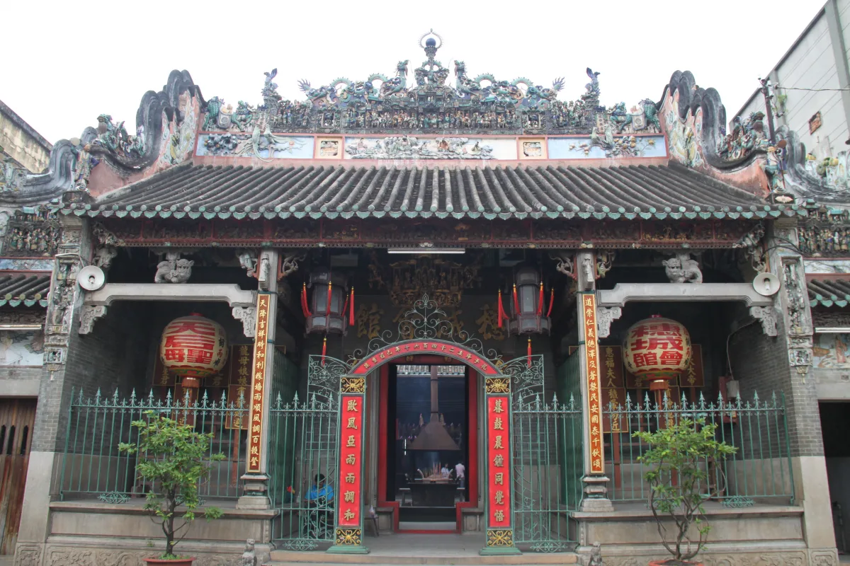 天后宮