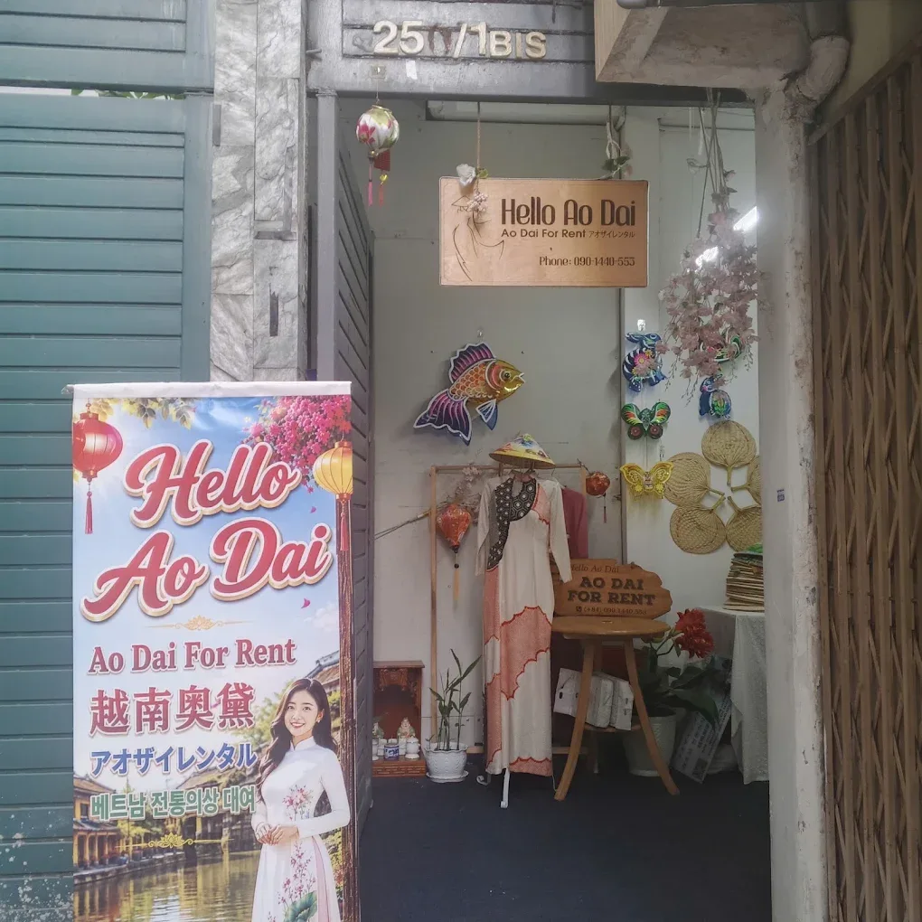 Hello奧黛租借店