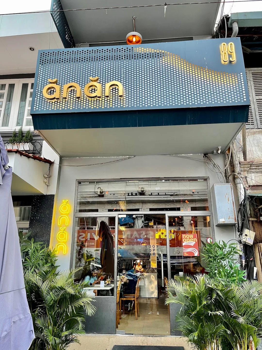 Anan 西貢米其林一星餐廳