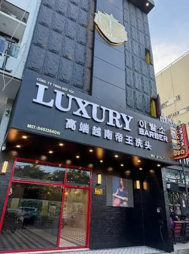 Luxury 이발소 高端越南帝王洗头